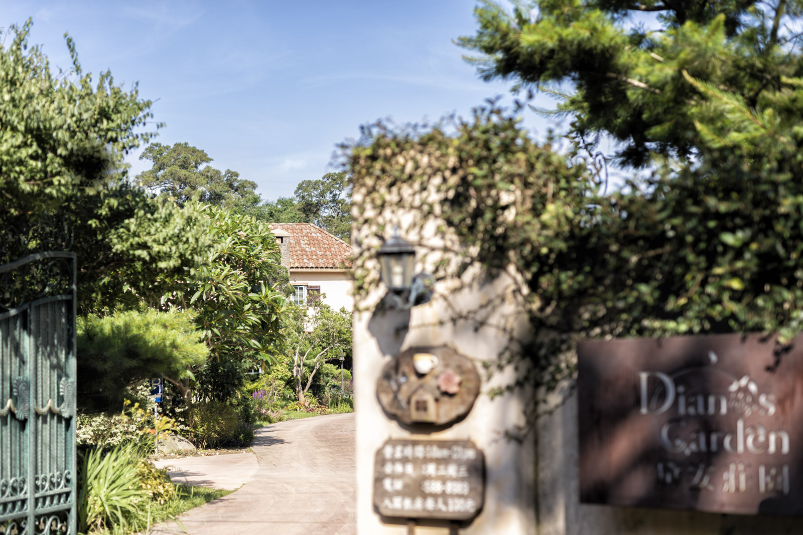 新竹黛安莊園婚禮場地入口風景照